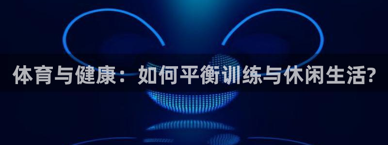 菲律宾ug环球官网