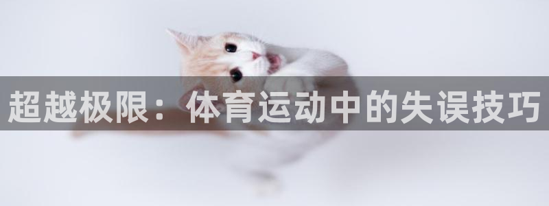 菲律宾ug环球官网