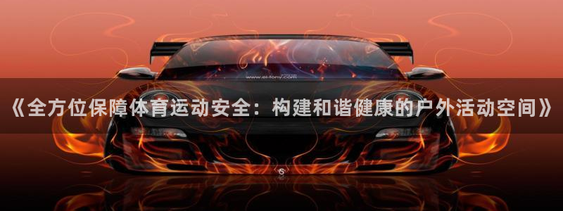 菲律宾ug环球官网